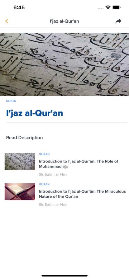 Yaqeen Institute