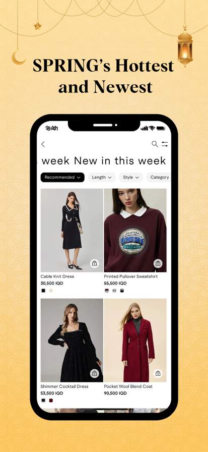 Savana - Fashion from London