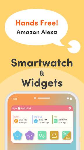 PiyoLog: Newborn Baby Tracker
