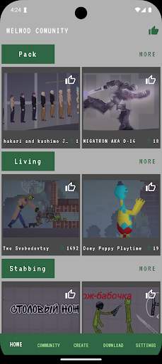 Mods Melon Playground Template