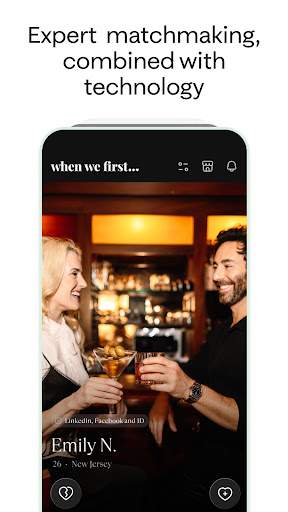 When We First